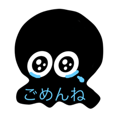 [LINEスタンプ] hitokoto2