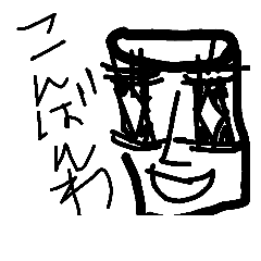 [LINEスタンプ] 適当マン