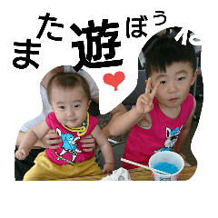 [LINEスタンプ] loveKids.wanko