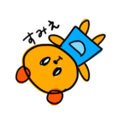 [LINEスタンプ] for SUMIE by kumano