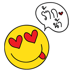 [LINEスタンプ] Emoji_01