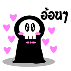 [LINEスタンプ] Doomy