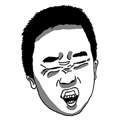 [LINEスタンプ] daily life of an ugly man