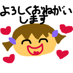 [LINEスタンプ] 理李加ちゃん