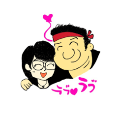 [LINEスタンプ] 鉄板焼鶏いしちゃんDe喜壮Vol.4