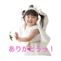 [LINEスタンプ] かいちょーの日常 その1