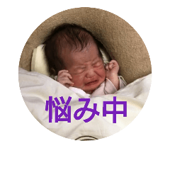 [LINEスタンプ] Shukubaby2