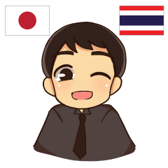 [LINEスタンプ] エンディ タイ語勉強しよう 日本タイの画像（メイン）
