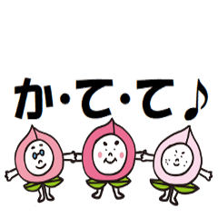 [LINEスタンプ] ふうじすたんぷ