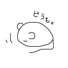 [LINEスタンプ] ザ ツ