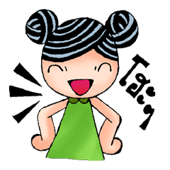 [LINEスタンプ] Noy Beau