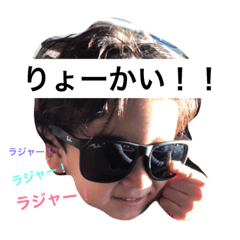 [LINEスタンプ] taipiiiiiii