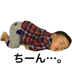 [LINEスタンプ] Ko-chan-stamp.com