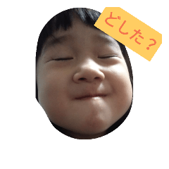 [LINEスタンプ] 木村家1