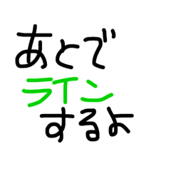 [LINEスタンプ] もじだらけ01.