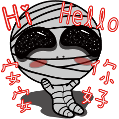 [LINEスタンプ] Mummy baby