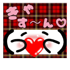 [LINEスタンプ] キャスーな顔文字スタンプ  3