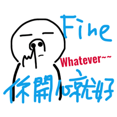 [LINEスタンプ] Life is so damn hard！