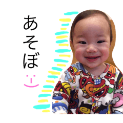 [LINEスタンプ] 井上家の天使