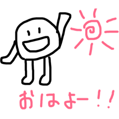 [LINEスタンプ] なぜkawaせいぶつ。