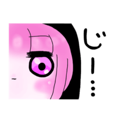 [LINEスタンプ] 猫のような女の子