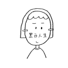 [LINEスタンプ] cchiiii