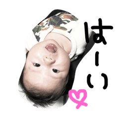 [LINEスタンプ] kouta.love