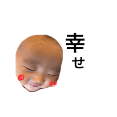 [LINEスタンプ] ichikanchuuuuuuu