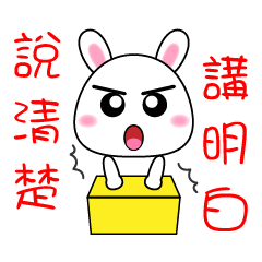 [LINEスタンプ] Bunnies-Daily Life