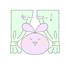 [LINEスタンプ] なぎのせかい。