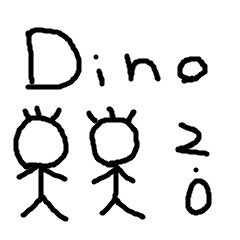 [LINEスタンプ] Dino's Stickers 2.0