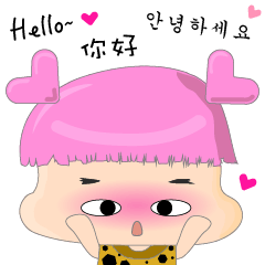 [LINEスタンプ] Dumpling face Girl - Ohnny