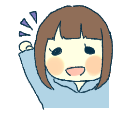 [LINEスタンプ] かわいいゆいちゃんのスタンプ