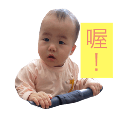 [LINEスタンプ] Tong-Yis funny life