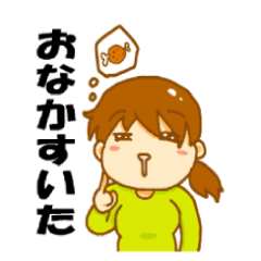 [LINEスタンプ] ぴーちゃんち