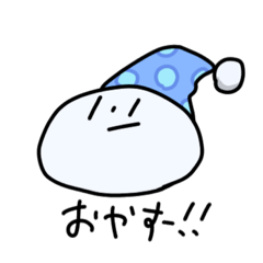 [LINEスタンプ] ゆっるいゆるゆるスタンプ