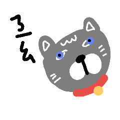 [LINEスタンプ] graygray cat