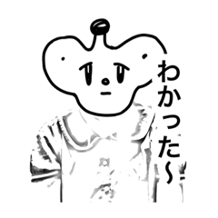 [LINEスタンプ] ピポーとともだち