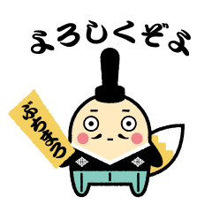 [LINEスタンプ] ぶちまろ