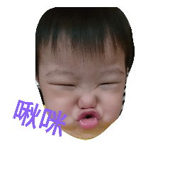 [LINEスタンプ] Baby Jay's life 3