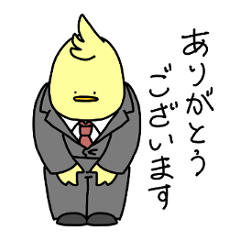 [LINEスタンプ] 生きろ！トリーマン