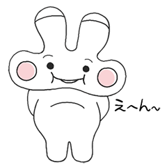 [LINEスタンプ] ナニの日常なか気分変化