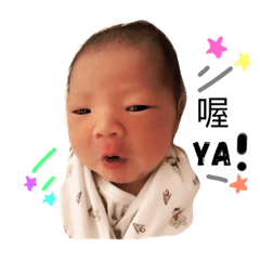 [LINEスタンプ] cute babyboy ！