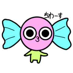 [LINEスタンプ] ぱちくりきゃんでぃーの画像（メイン）