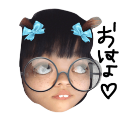 [LINEスタンプ] ことねすたんぷ！