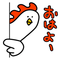 [LINEスタンプ] いきものーズ