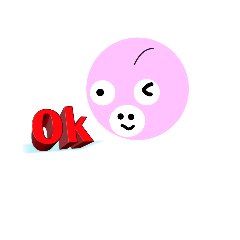 [LINEスタンプ] Pink Pig Bowl