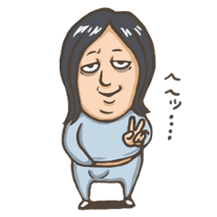 [LINEスタンプ] HARD NEET