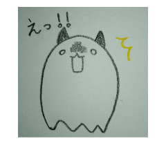 [LINEスタンプ] NEKOMAME (pencil)