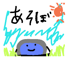 [LINEスタンプ] パソコンマン